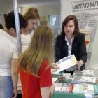 АО «НПО» «Микроген» приняло участие в I Российском Форуме «Современная педиатрия. Санкт-Петербург — 2016» АО «НПО» «Микроген» приняло участие в I Российском Форуме «Современная педиатрия. Санкт-Петербург — 2016»