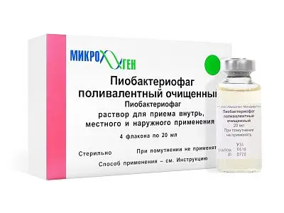 Бактериофаги: как принимать лекарственные препараты бактериофаги для ...